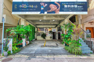 那覇市東町のパーソナルトレーニングジム イチ（ICHI）外観