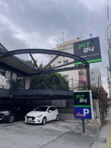 FiT24 那覇古波蔵店の外観