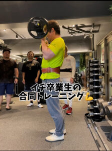 那覇市小禄のレンタルジムで行うパーソナルジム卒業生との合同トレーニング