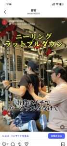 フィットネスボックス ゼロでプロ指導を受ける会員様の様子